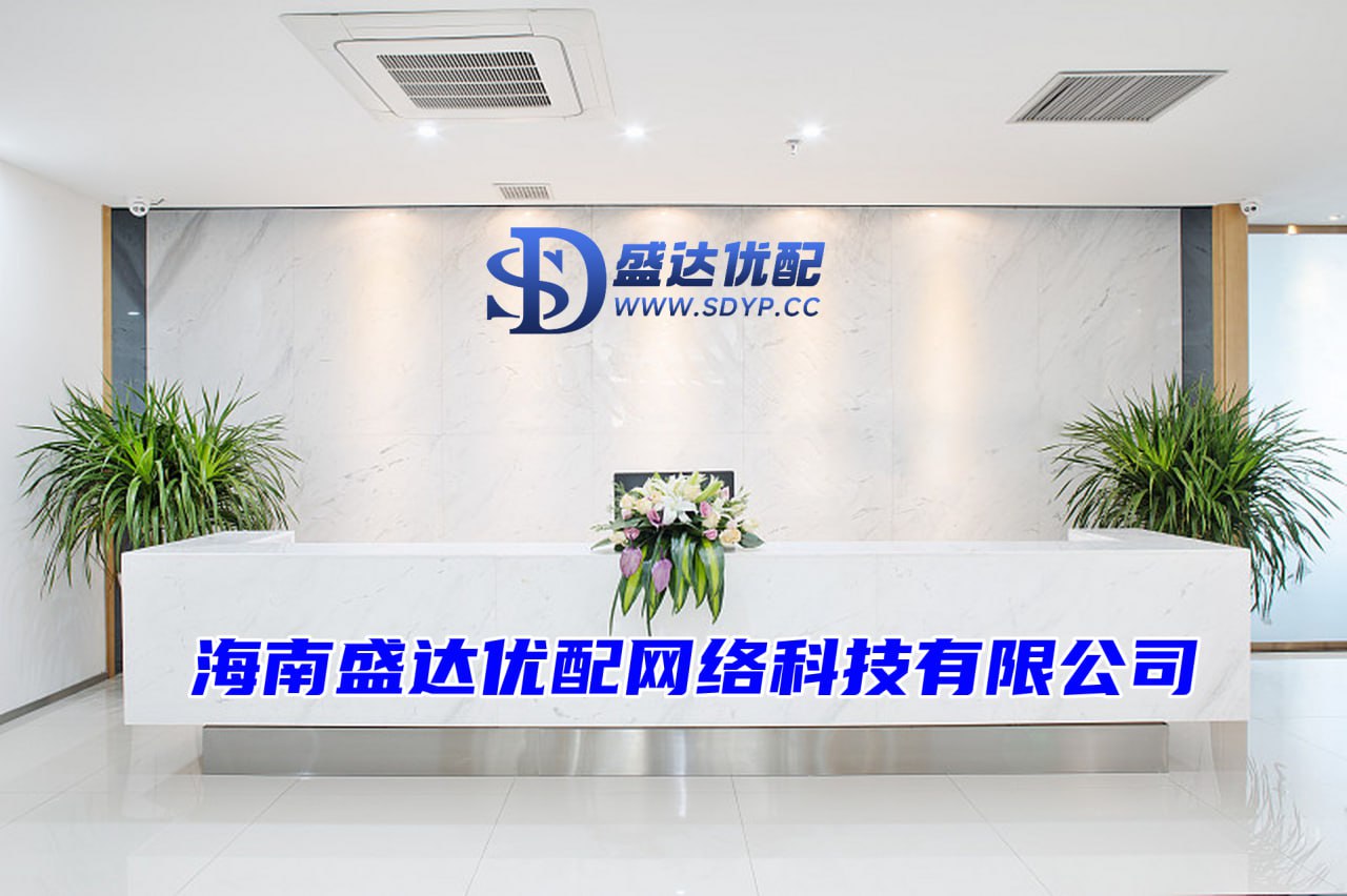 散户如何给股票加杠杆